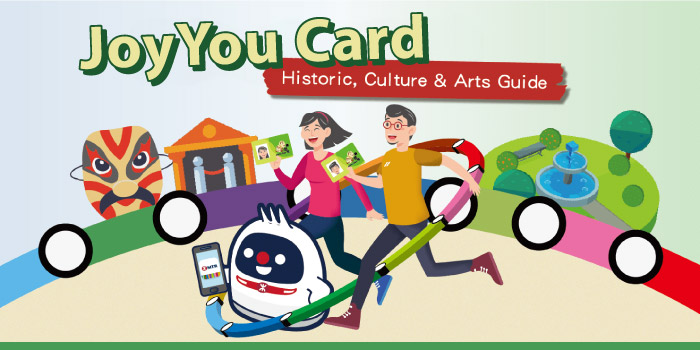 【$2 JoyYou Card Tips】A time and space transcending trip